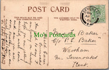 Load image into Gallery viewer, Fierce Raged The Tempest, St Aelred