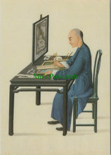 Load image into Gallery viewer, China Postcard - Artist Copying a European Print