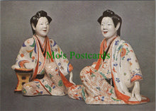 Load image into Gallery viewer, V & A Museum Postcard - Two Japanese Ladies
