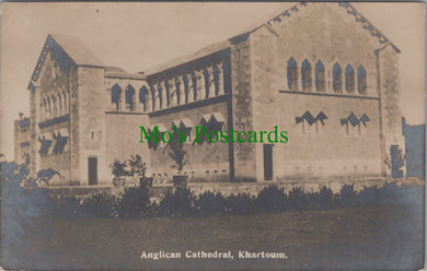 Anglican Cathedral, Khartoum, Sudan