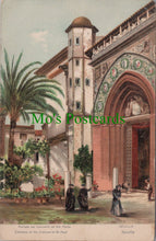 Load image into Gallery viewer, Spain Postcard - Seville, Entrance of The Convent of St Paul  SW11853

