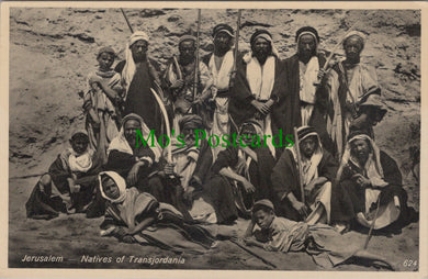 Israel Postcard - Jerusalem, Natives of Transjordania  SW11210