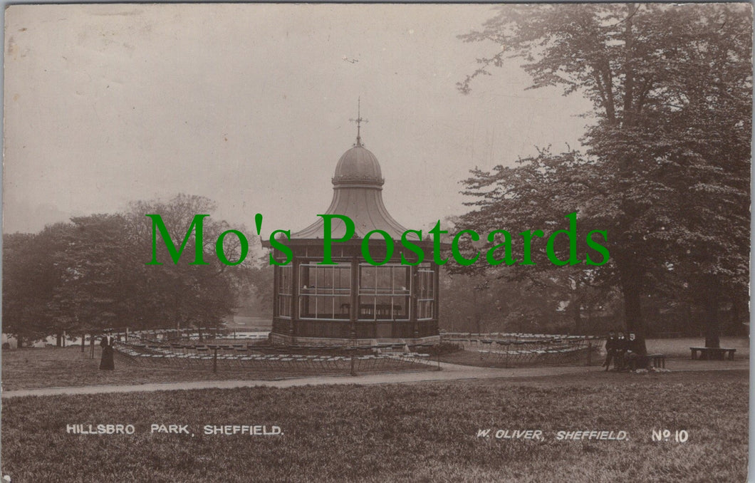 Yorkshire Postcard - Hillsbro Park, Sheffield  SW12375