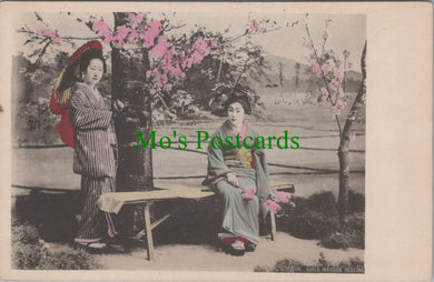 Japan Postcard - Japanese Ladies, Girls Wayside Resting  SW12464