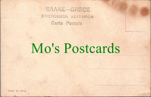 Load image into Gallery viewer, Greece Postcard - Salonique Boulevard,, Nikis&quot; SW11102
