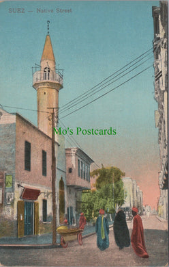 Egypt Postcard - Suez, Native Street  HP118