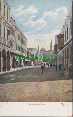 Egypt Postcard - Cairo, Mohamed Aiy Street    SW12482