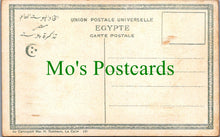 Load image into Gallery viewer, Egypt Postcard - Cairo, Mohamed Aiy Street    SW12482
