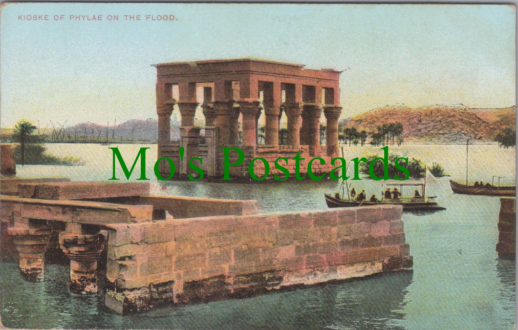 Egypt Postcard - Kioske of Phylae on The Flood   SW12497