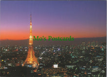 Load image into Gallery viewer, Japan Postcard - Tokyo Tower, Tokyo City   SW12280
