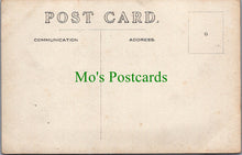 Load image into Gallery viewer, Yorkshire Postcard - Skipwith Church, Norman Arch SW13312
