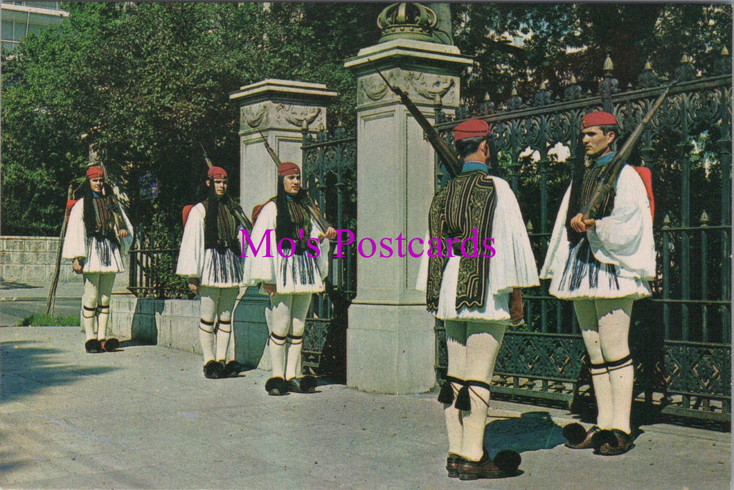 Greece Postcard - Athens, Body Guards, Evzons  SW15223