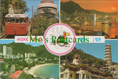 Hong Kong Postcard - Peak Tramway, Repulse Bay, Tiger Gardens SW13643