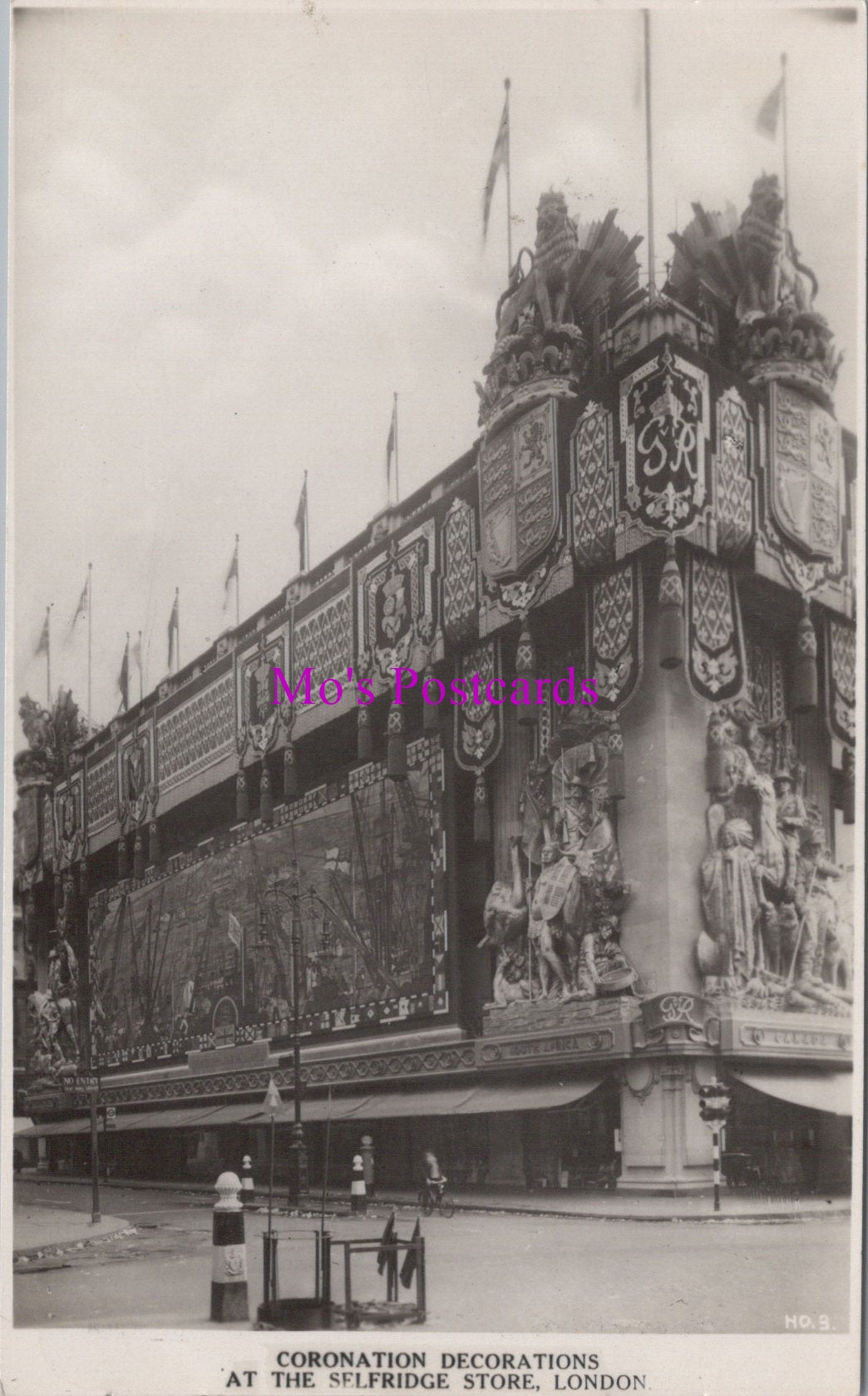 London Postcard - Selfridge Store, Coronation Decorations  HM545