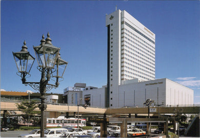 Japan Postcard - Hotel Metropolitan Sendal, Aoba-ku, Sendai   SW15665