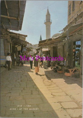 Israel Postcard - Acre, At The Market  SW15238