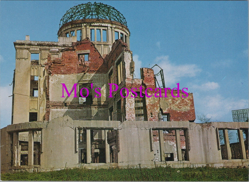 Japan Postcard - Atomic Dome, Heiwa Park   SW15476