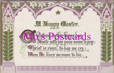 Embossed Greetings Postcard - A Happy Easter   DZ104