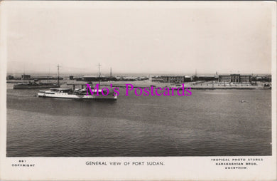 Sudan Postcard - General View of Port Sudan   DZ152