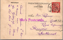 Load image into Gallery viewer, Indonesia Postcard - Graf Van Sech Moelana, Astana W.Zyde  SW14456
