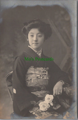 Japan Postcard - Japanese Geisha Girl  SW13753