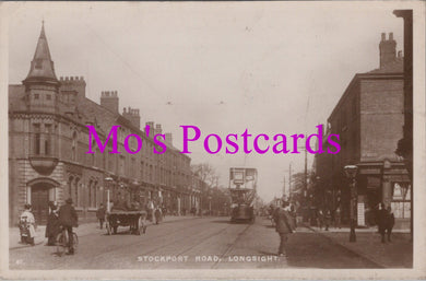 Lancashire Postcard - Stockport Road, Longsight   HM725