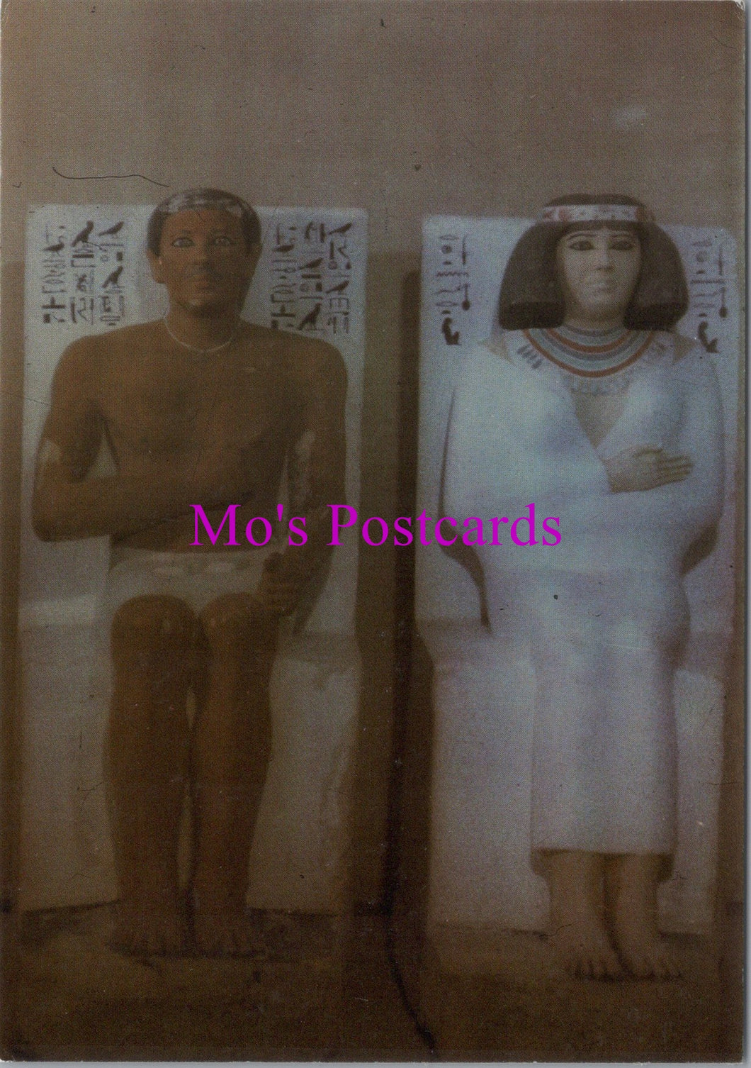 Egypt Postcard - Egyptian Museum, Prince Rahtop and Princes Nofrete  SW15282