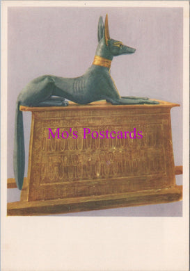 Egypt Postcard - Tut Ank Amen;s Treasures  SW15289