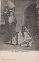 Load image into Gallery viewer, Egypt Postcard - Arab Women Carrying Water   DZ96
