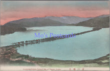 Load image into Gallery viewer, Japan Postcard - Amanohashidate Inland Sea of Tango   DC2366
