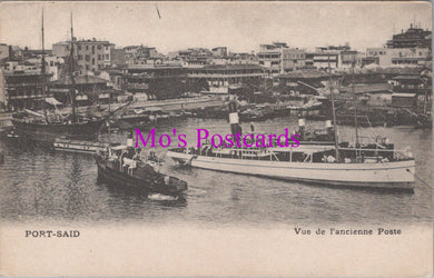 Egypt Postcard - Port-Said, Vue De L'Ancienne Poste   SW14171