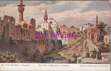 Load image into Gallery viewer, Israel Postcard - The Pool of Bethesda in Jerusalem  SW14208
