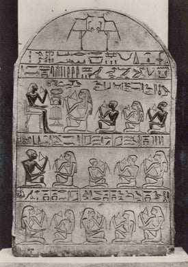 Museum Postcard - Funerary Stelae, Egyptian Collection VT582