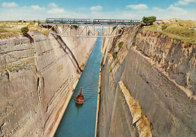 Greece Postcard - The Corinth Canal   VT595