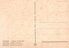 Load image into Gallery viewer, Greece Postcard - The Corinth Canal   VT595
