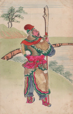 Colorful illustration of a warrior with a spear in a natural setting
