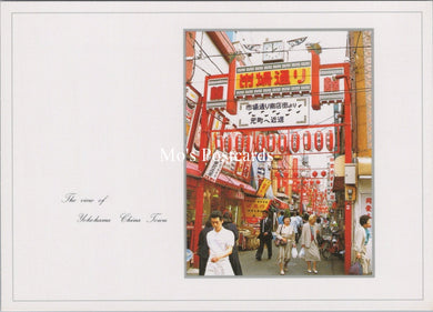 Japan Postcard - View of Yokohama China Town   SX414