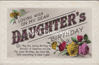 Greetings Postcard - A Loving Wish on My Dear Daughter's Birthday  SX335