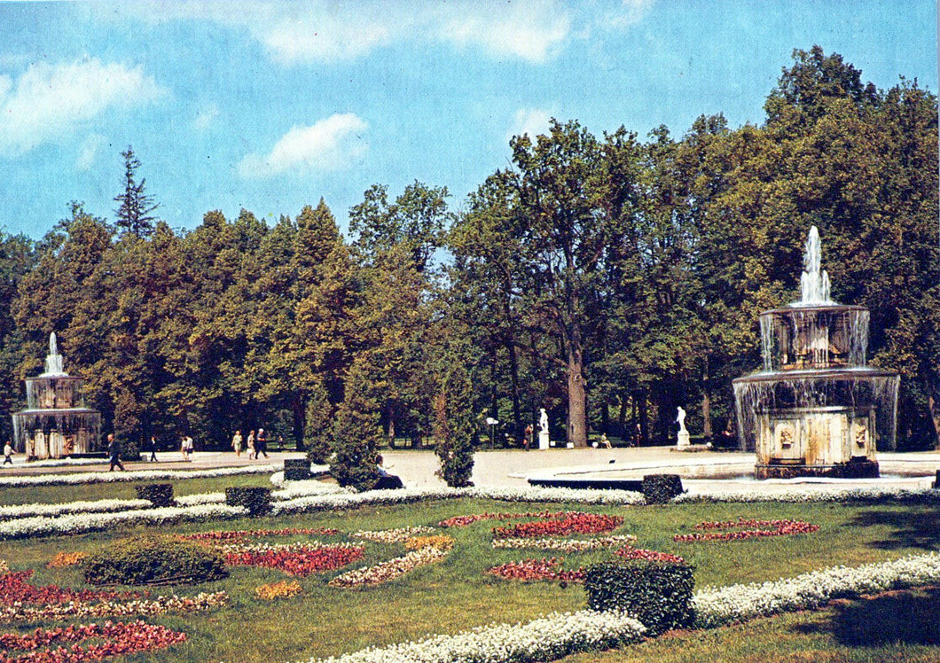 Russia Postcard - Petrodvorets, The Roman Fountains SW18082