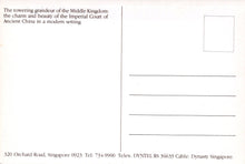 Load image into Gallery viewer, Singapore Postcard - The Dynasty Hotel  SW18122
