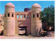 Load image into Gallery viewer, Uzbekistan Postcard - Ata Darvaza, Ichan-Kala, Khiva   SW18139
