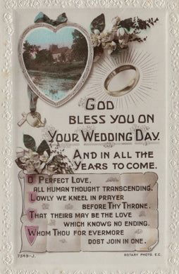 Vintage-style wedding card with text and decorative elements on a light background