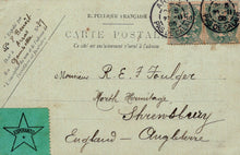 Load image into Gallery viewer, Vintage French postcard with stamps and text, featuring the word &#39;ESPERANTO&#39;.

