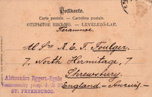 Load image into Gallery viewer, Vintage postcard with text in multiple languages on a brown background
