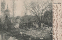 Load image into Gallery viewer, Vintage black and white photograph of a park with trees, benches, and people in Buenos Aires.
