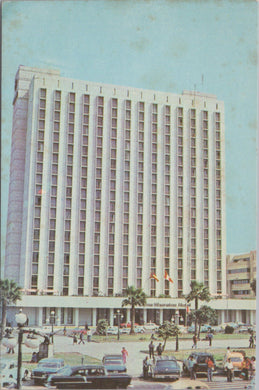 Peru Postcard - Lima-Sheraton Hotel SW16916