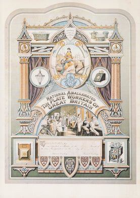 Decorative certificate or award with intricate design and text, featuring a central figure and surrounding elements.