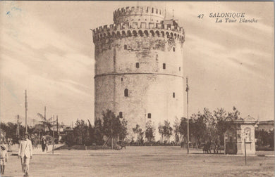 Greece Postcard - Salonique / Thessaloniki, La Tour Blanche SW17489