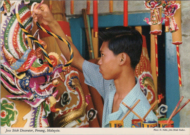 Malaysia Postcard - Joss Stick Decorator, Penang   SW17116