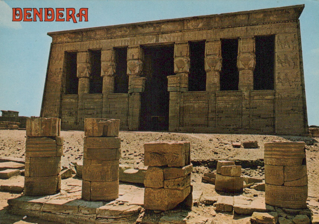 Ruins of an ancient temple with 'Bendera' branding in the corner.